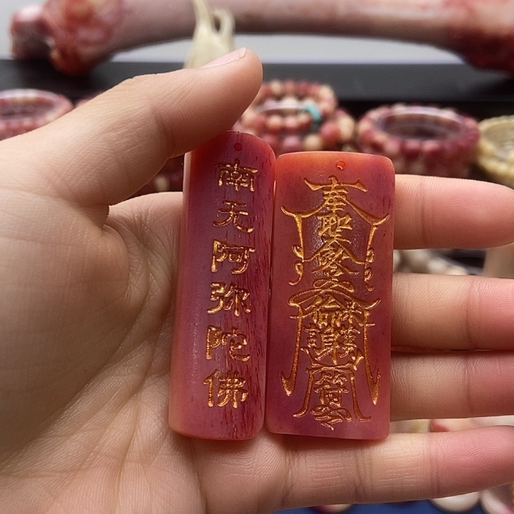 手串/手链驼骨骨牌