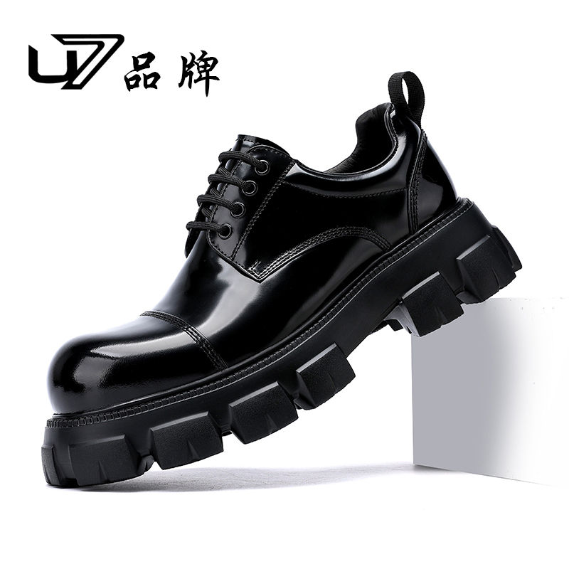 U7品牌男鞋 头层牛皮 2025新款高端轻奢男鞋时尚百搭厚底休闲皮鞋