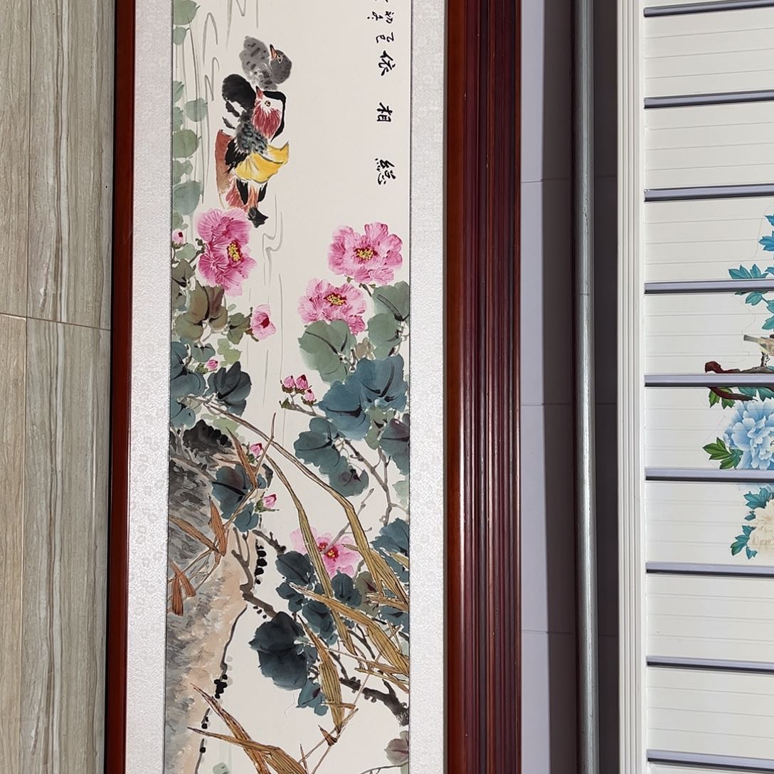 国画书画作品带框163×48