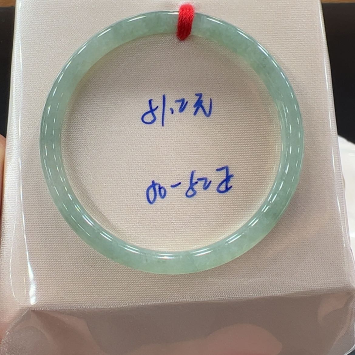 【闪购商品】翡翠手镯未镶嵌翡翠