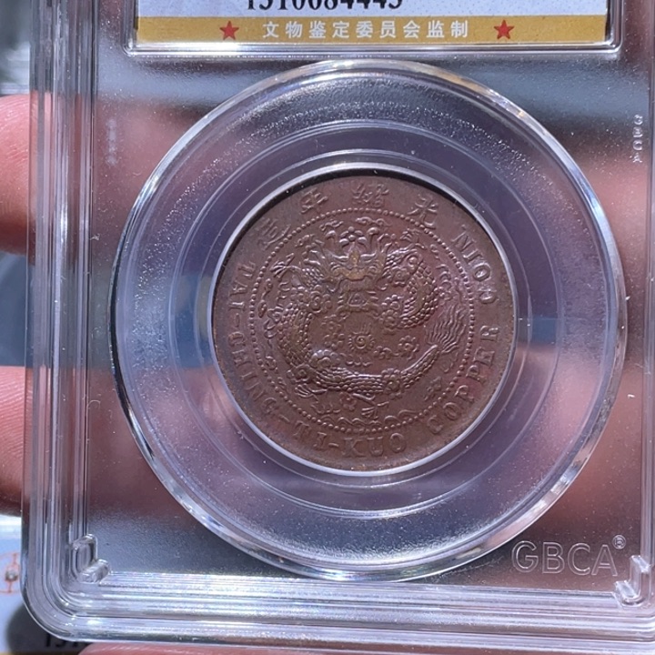 金属豪豪豪豪豪豪4443