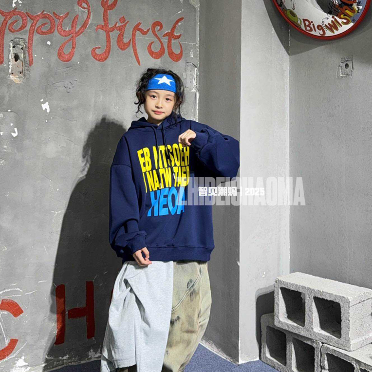 街头潮酷时尚休闲一体绒带帽卫衣男女童