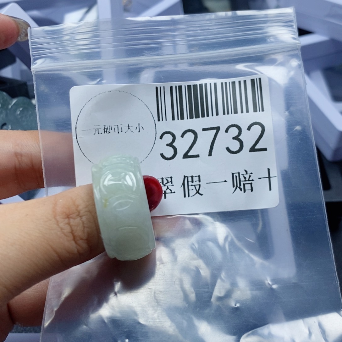 翡翠吊坠(不含链)未镶嵌32732
