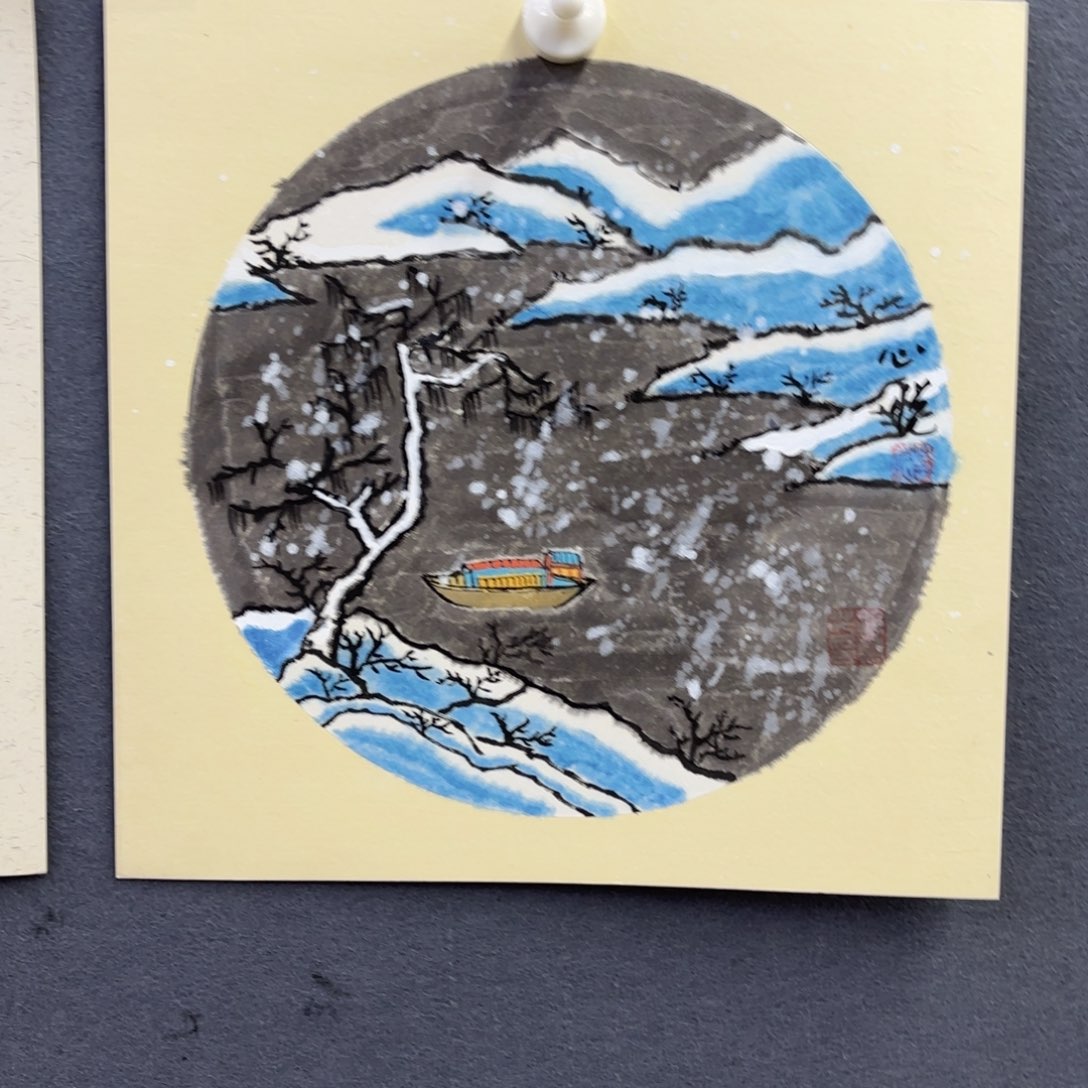 卡***师国画卡纸的制作方法是用来