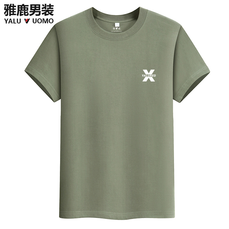 雅鹿男装55-夏季纯棉短袖舒适百搭休闲宽松男女款透气圆领T桖时尚