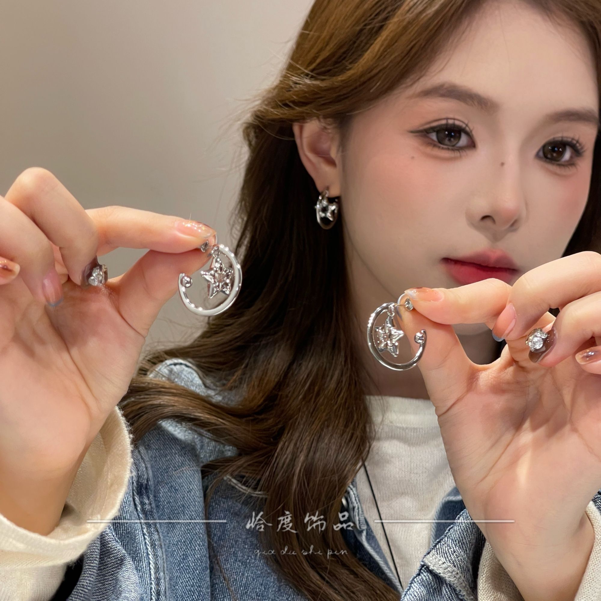 【恰度】独特星轨设计银色星星耳钉