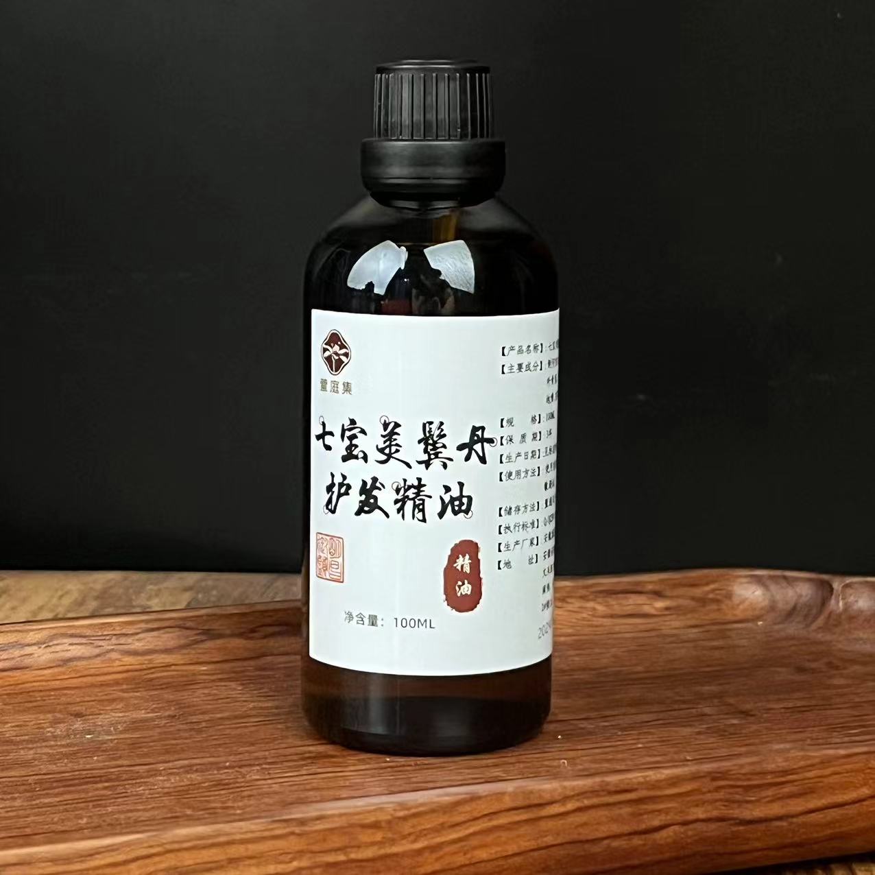 【头皮专用水溶性精油】七宝美鬓丹精油100ml