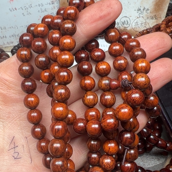 藤类海南红降08-108圆珠黄油玉化微瑕