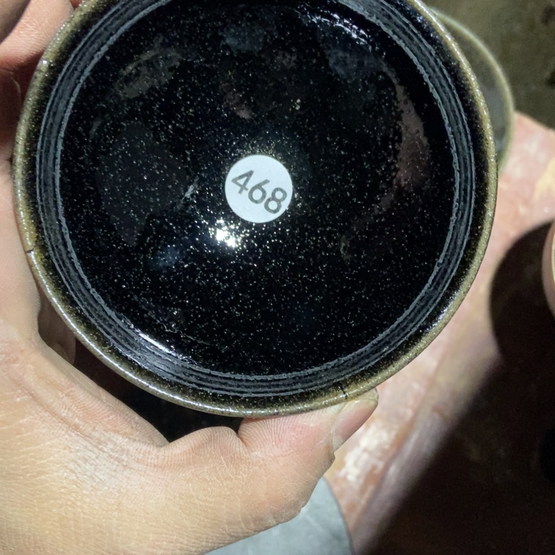 茶盏元*八加油加油继续教育468