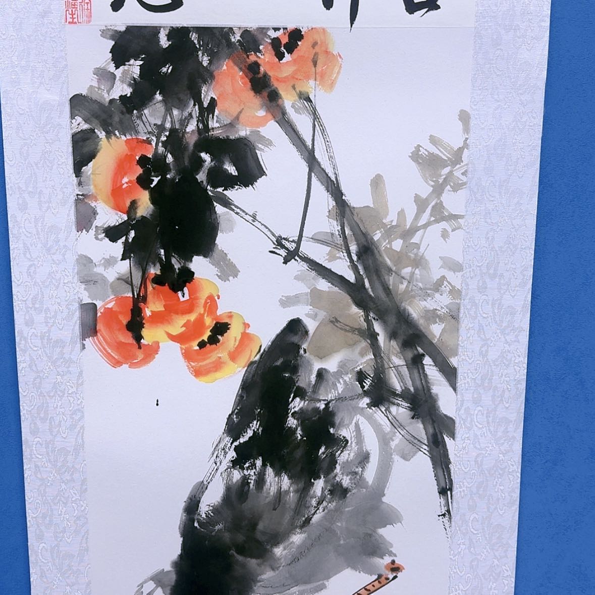 【闪购商品】国画书法作品欣赏，书法作品欣赏，书法