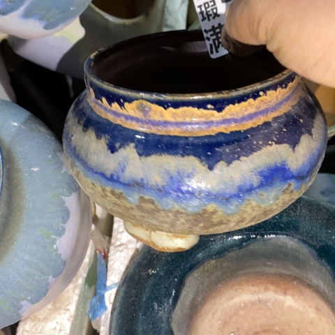 罐5559 微瑕38包邮景德镇陶瓷