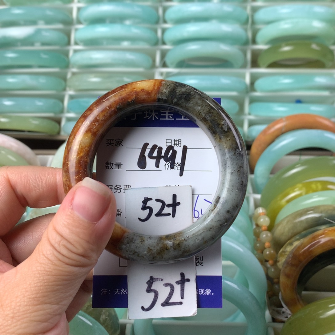 蛇纹石玉手镯未镶嵌6491