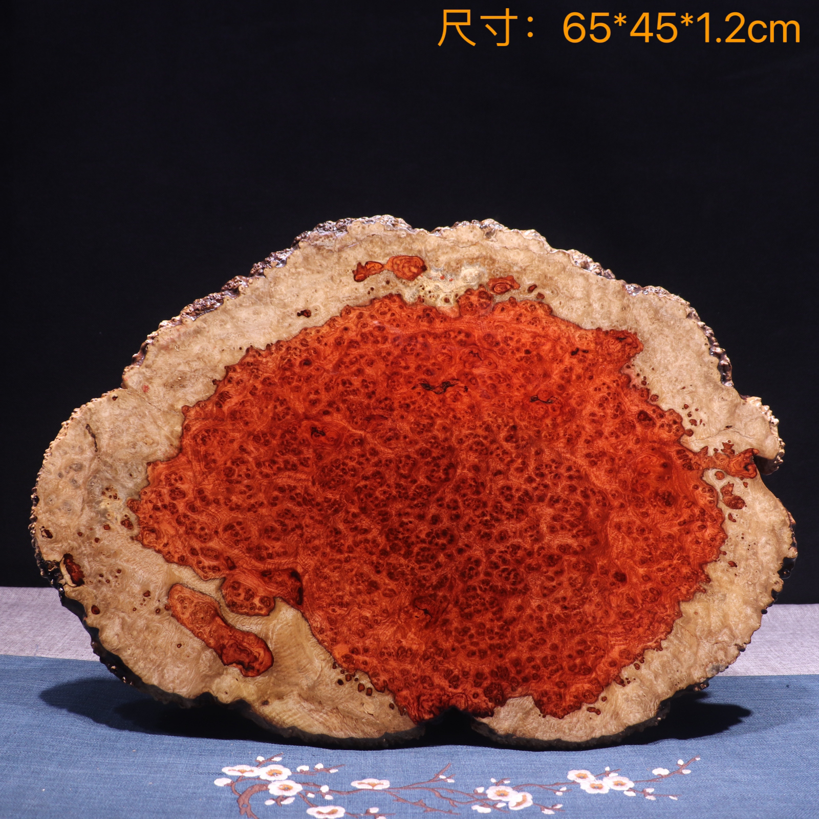 缅甸花梨干泡台茶盘瘿木瘤疤手工雕刻茶具茶道壶承杯垫托盘-069号