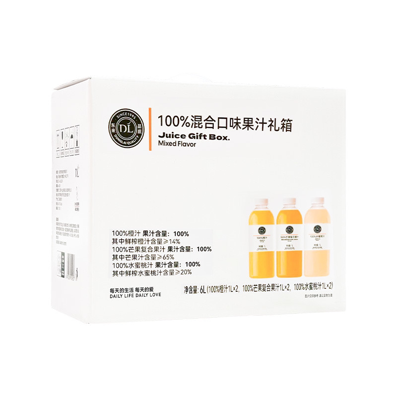 许昌超市代购混合口味果汁礼箱