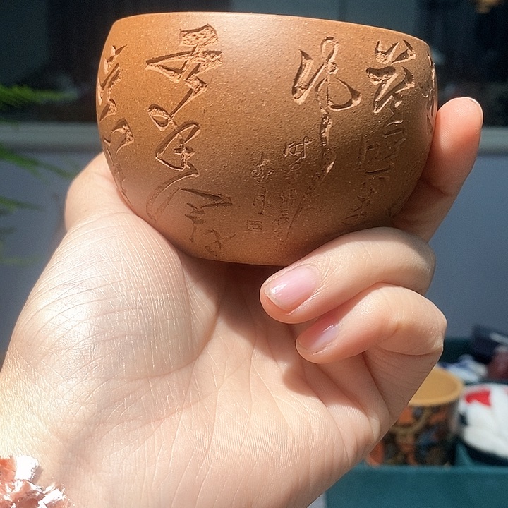 紫砂茶壶宜兴紫砂杯