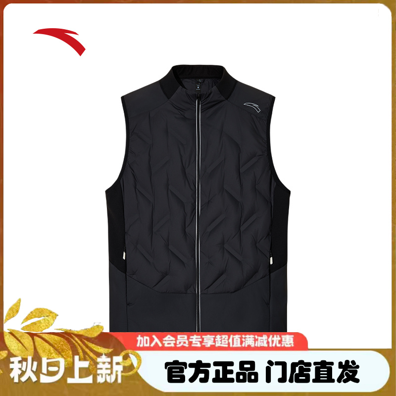 ANTA/安踏进阶跑男子加厚马甲冬季基础款时尚防风保暖休闲上衣
