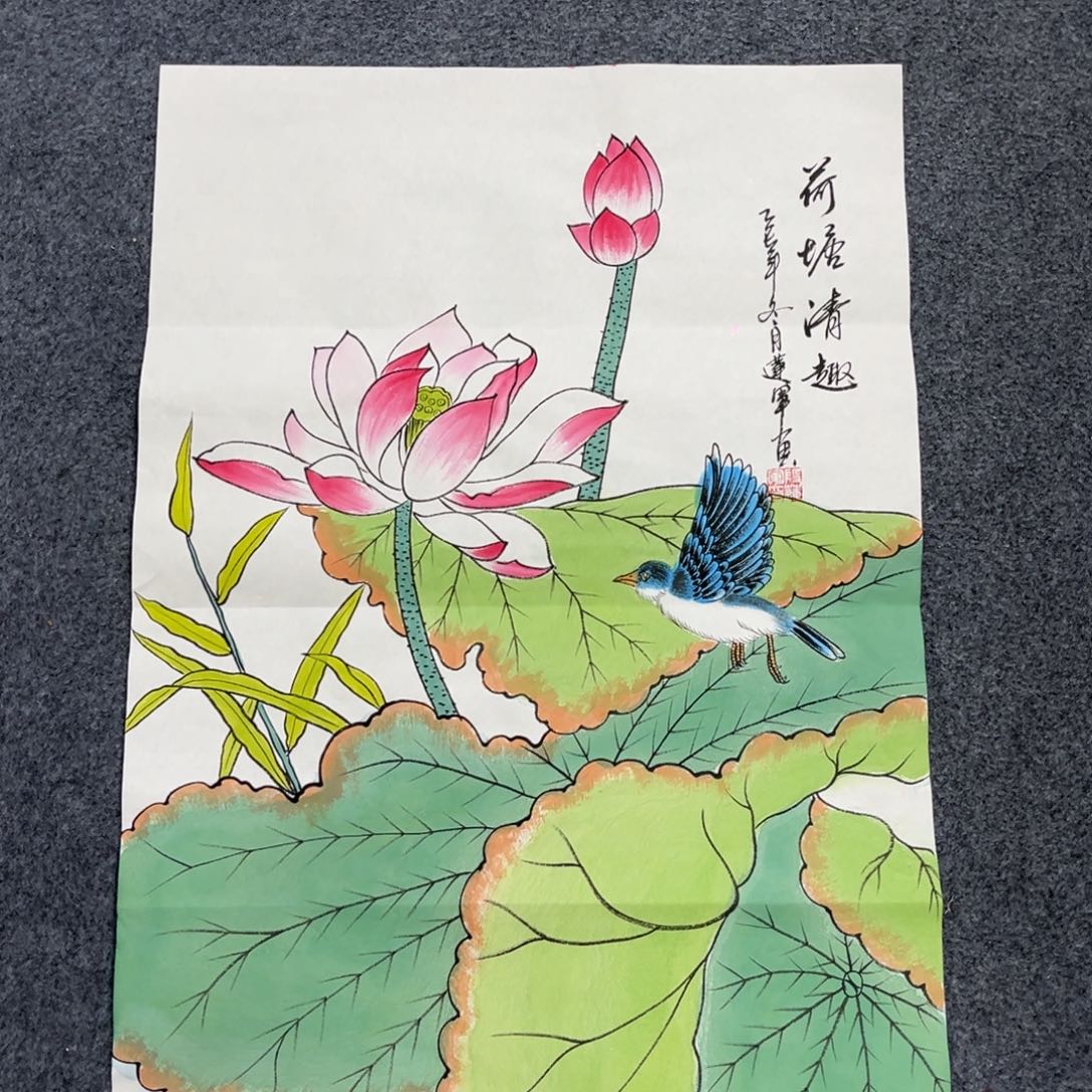国画我们的目标是成为