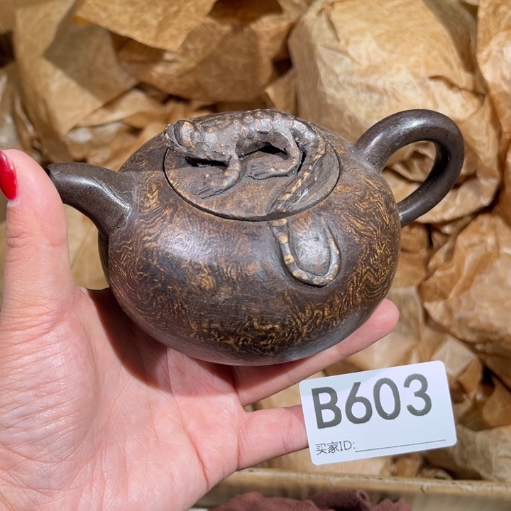 茶壶紫砂紫砂茶壶603