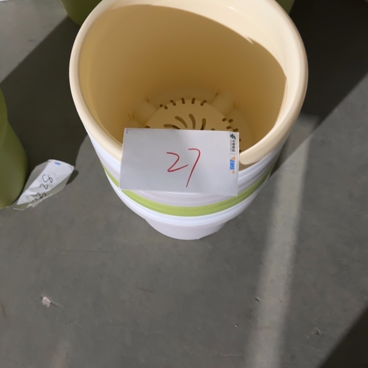 编号是27号的27号的