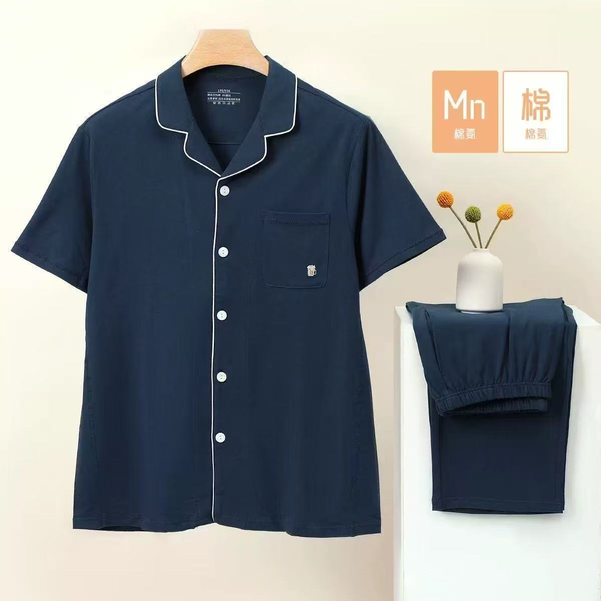 hodo（断码捡漏）男款短长袖睡衣瑕疵家居服特价B51-B70