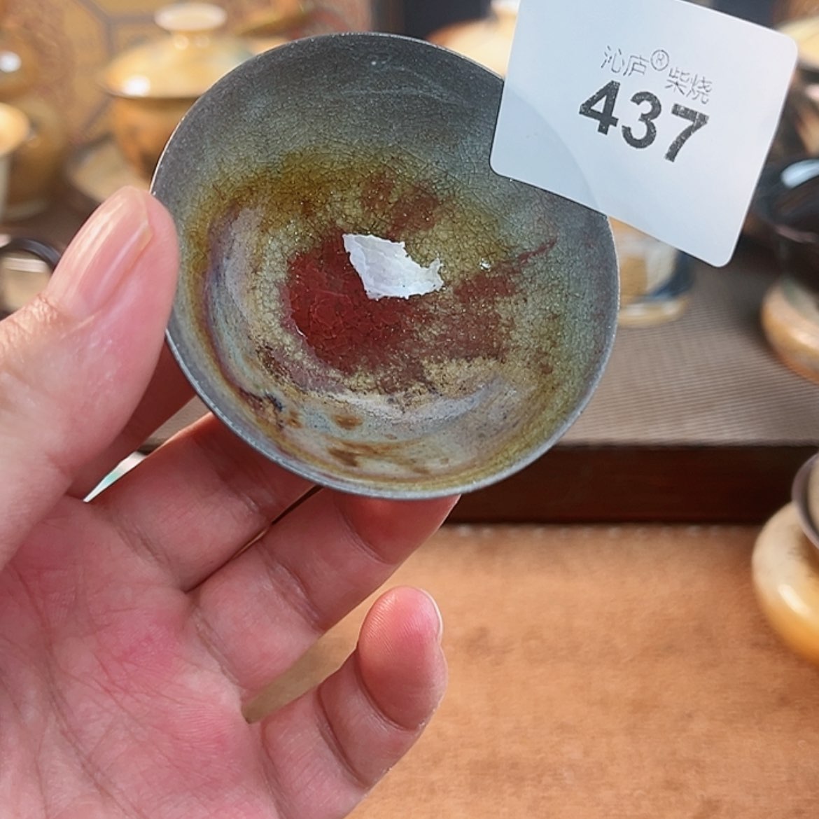 【闪购商品】沁庐柴窑古法柴烧全手工茶具