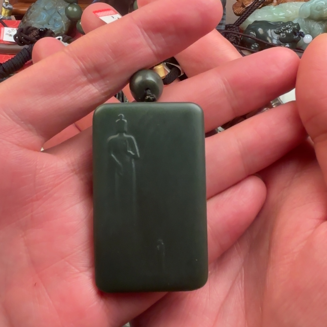 和田玉颈饰未镶嵌库*