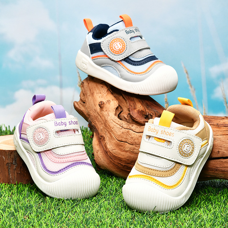 学步鞋男宝宝鞋子春秋季0-3岁婴儿鞋软底童鞋婴幼儿女宝C254