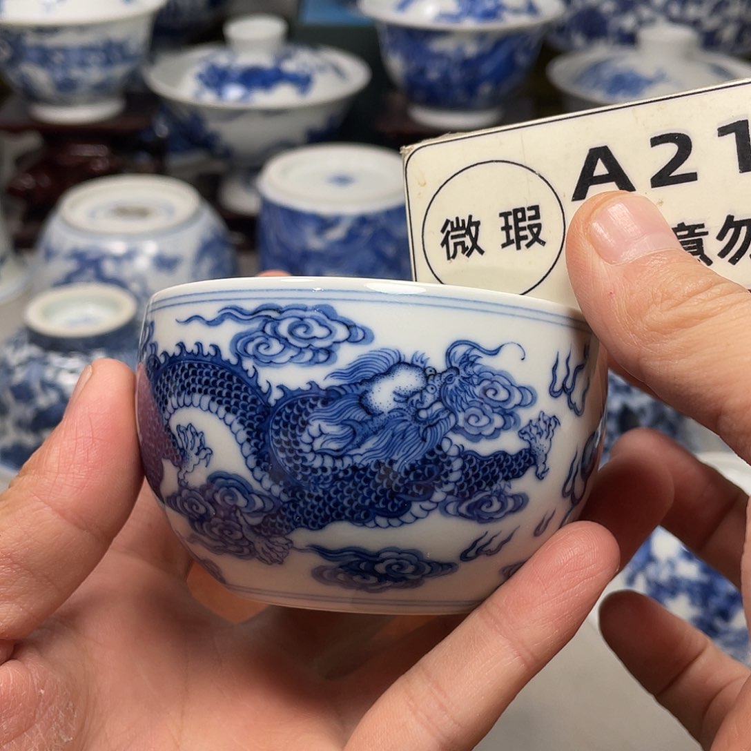 杯子景德镇陶瓷现代手工陶瓷茶具