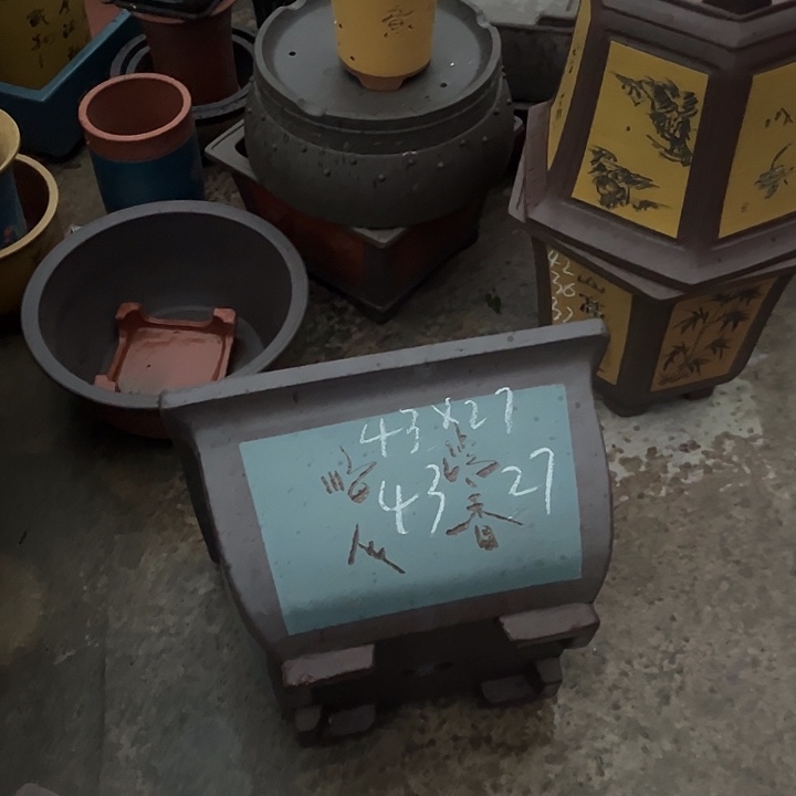 紫砂紫砂花盆和一