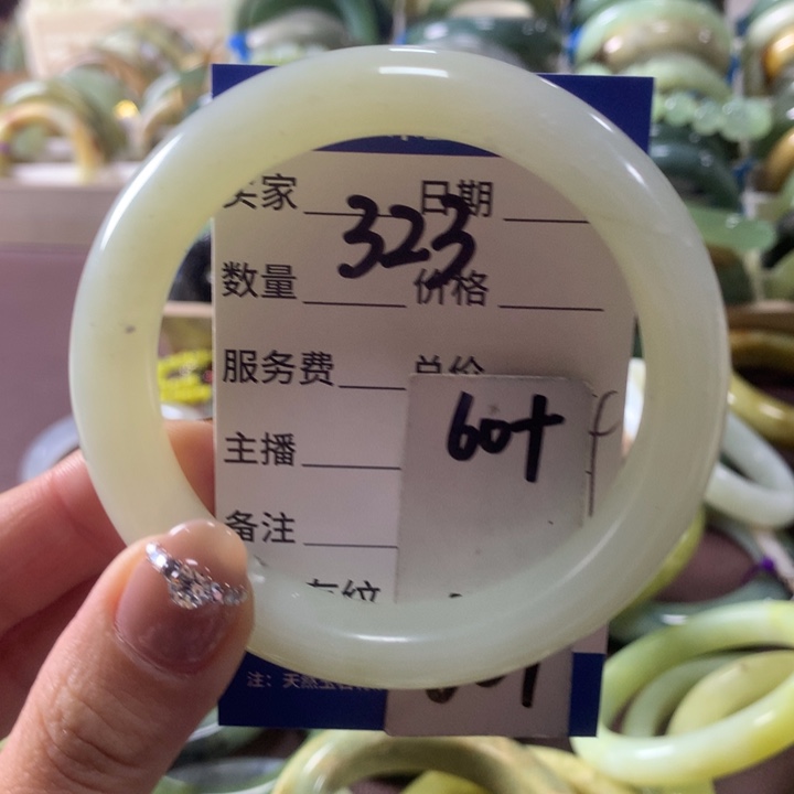 蛇纹石玉未镶嵌手镯323