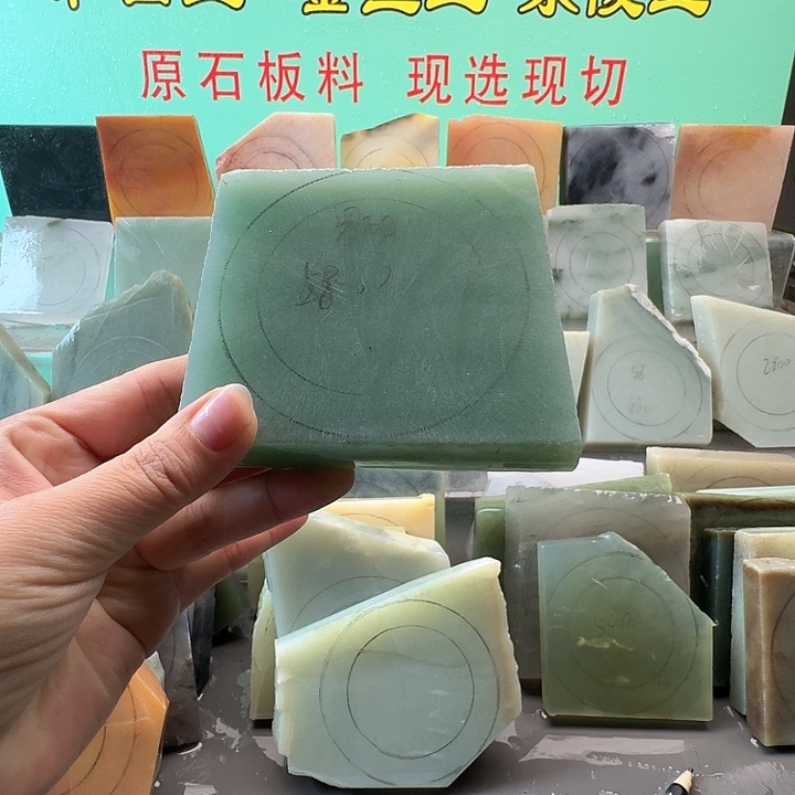 罗***阳定制石英质玉手镯定制