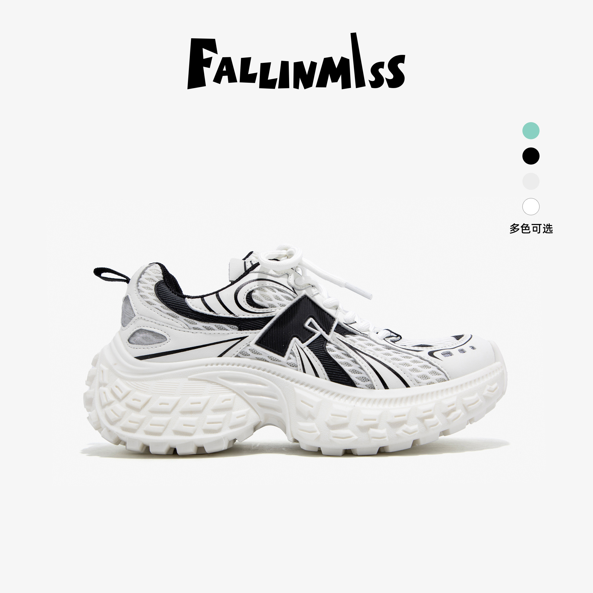 【非谜官方】非谜星球老爹鞋女25年春季新款爆米花鞋底轻软脚感*