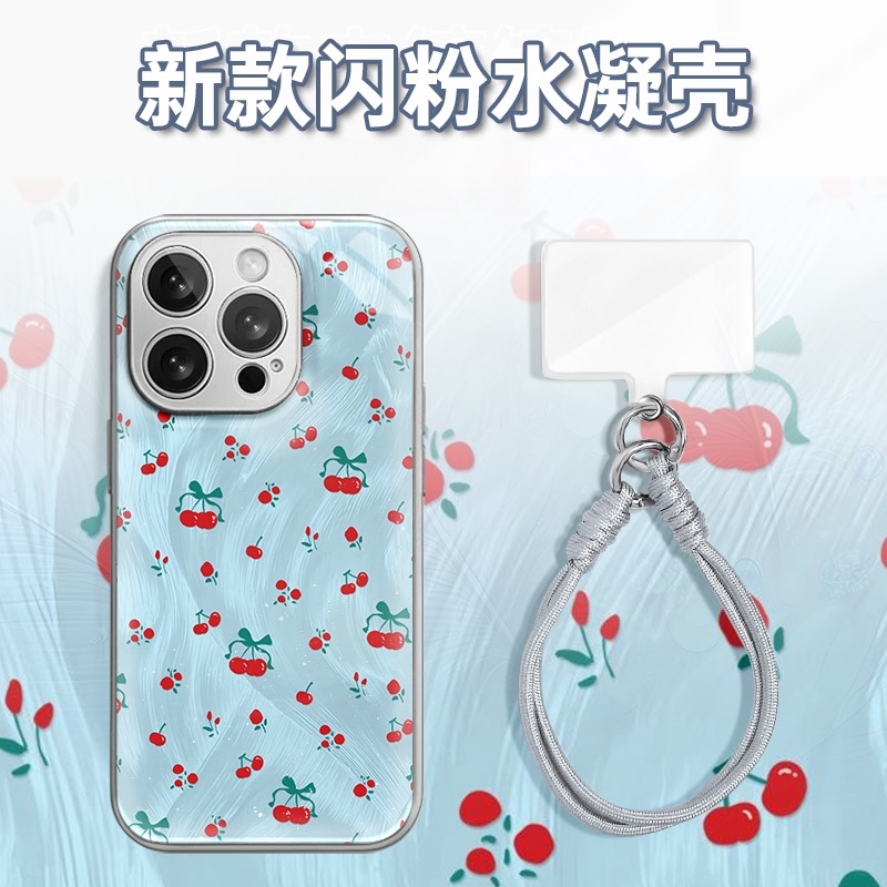 羽纱蓝满屏樱桃水凝玻璃壳适用iPhone苹果16手机壳华为oppo小米vi