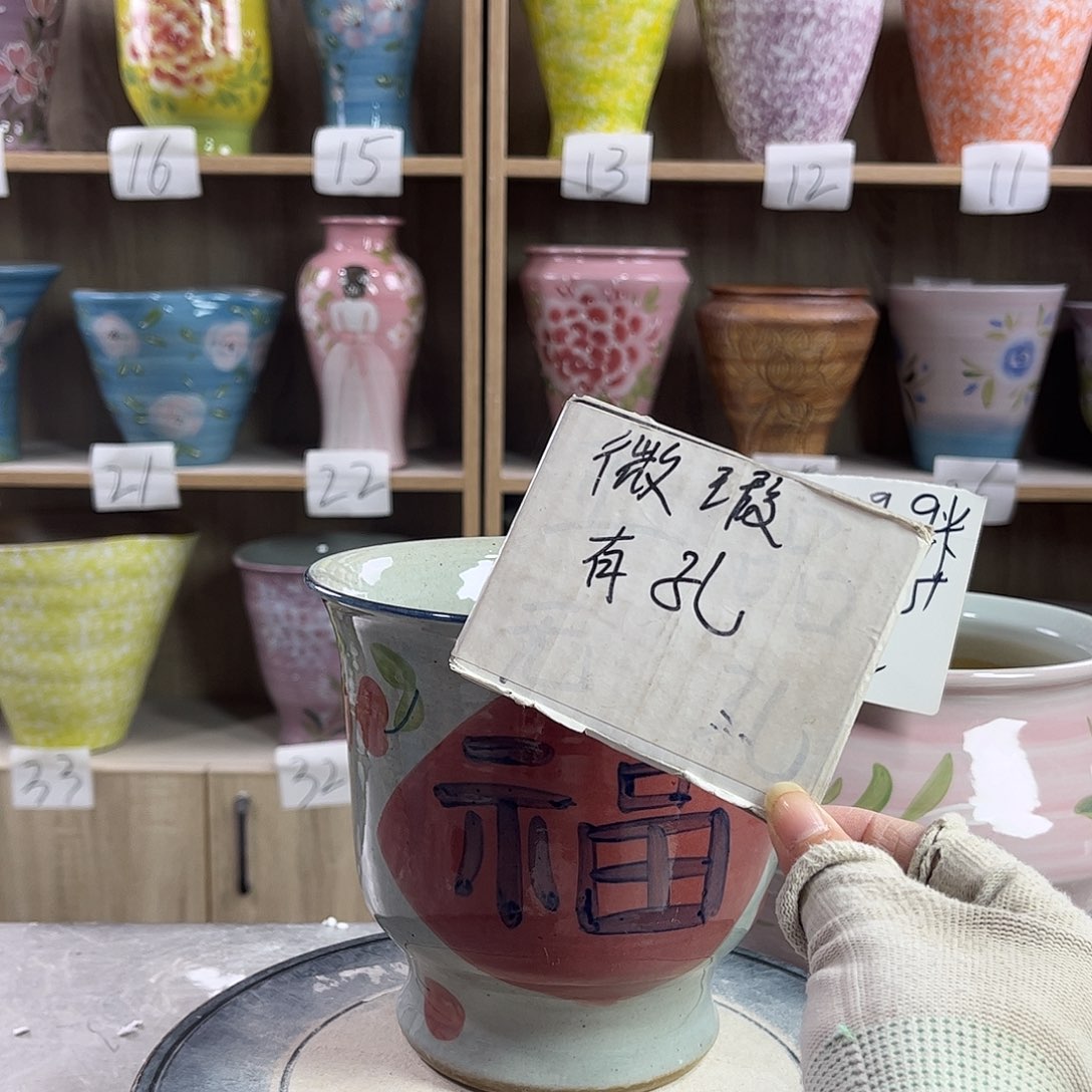 景德镇陶瓷花盆花盆