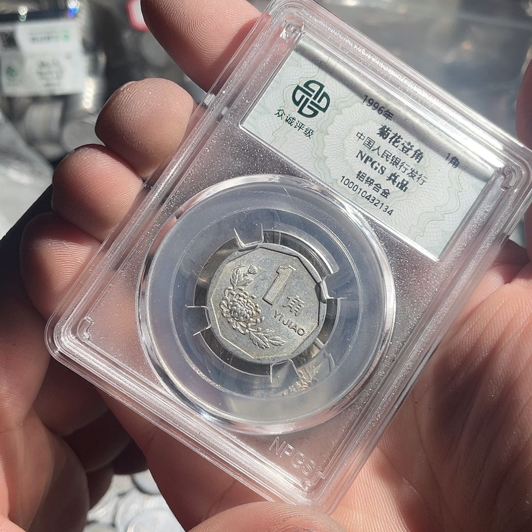 9枚一套啊啊啊啊啊9.9