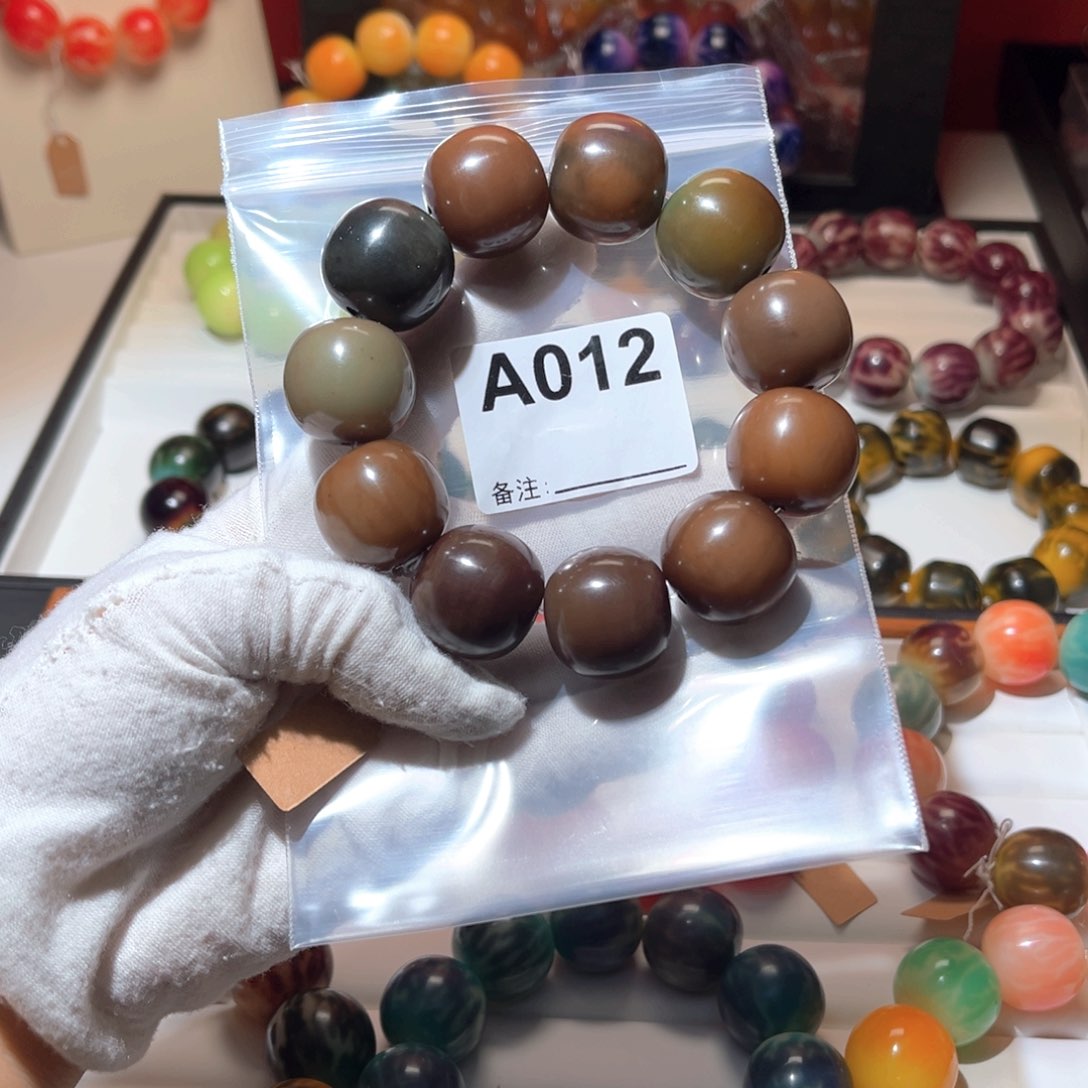 吊坠菩提根/象牙果瑕疵22