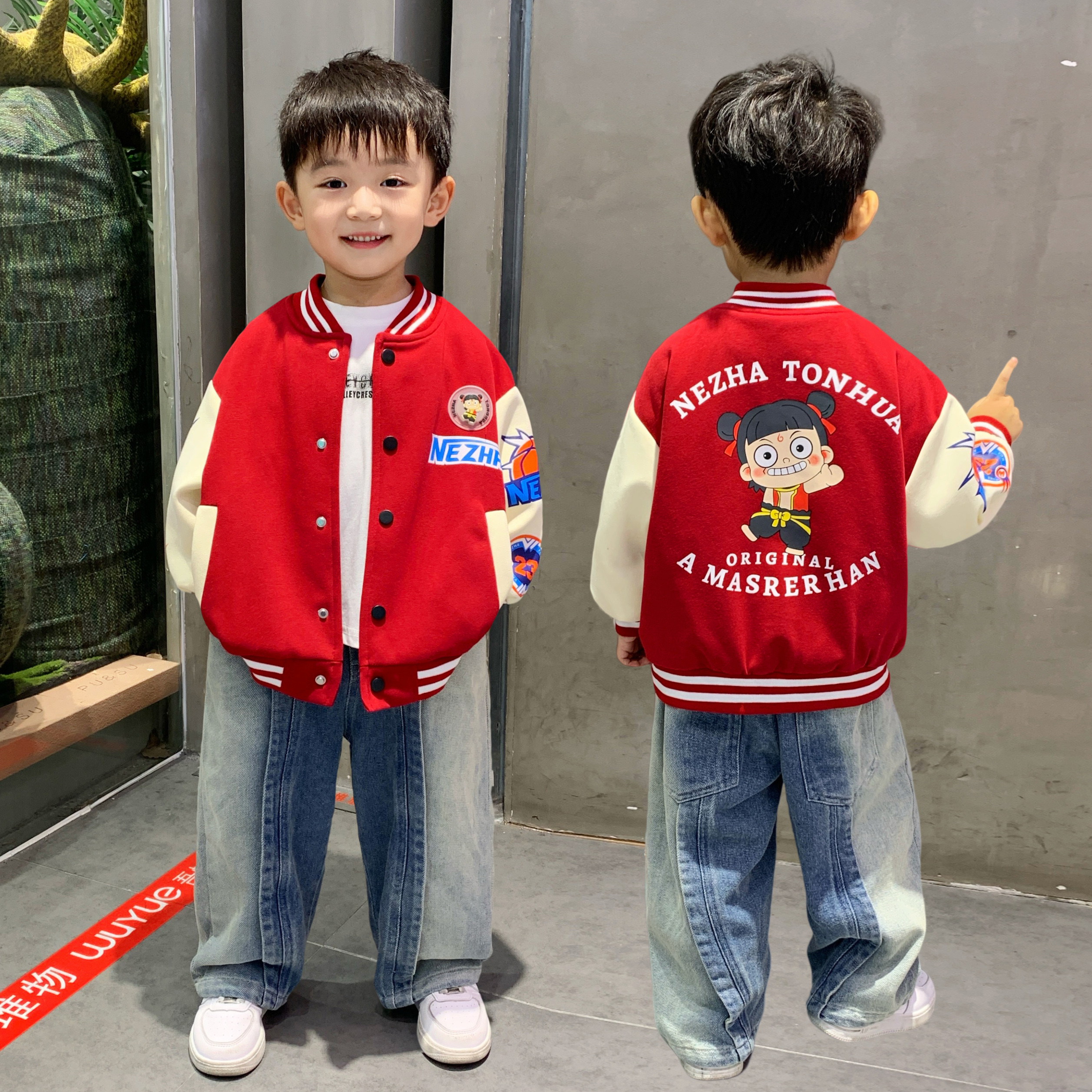 哪吒衣服男童春秋季外套2025新款洋气儿童帅气男孩休闲棒球服上衣