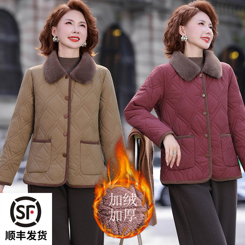 妈妈冬装棉服短款外套冬季小棉袄时尚保暖中老年女装秋冬棉衣