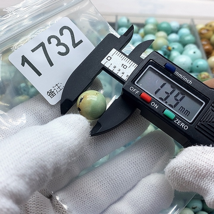 颈饰未镶嵌南红玛瑙