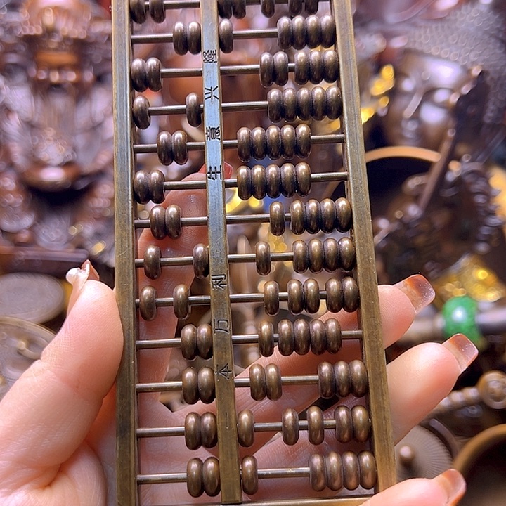 铜122232223332123332342228