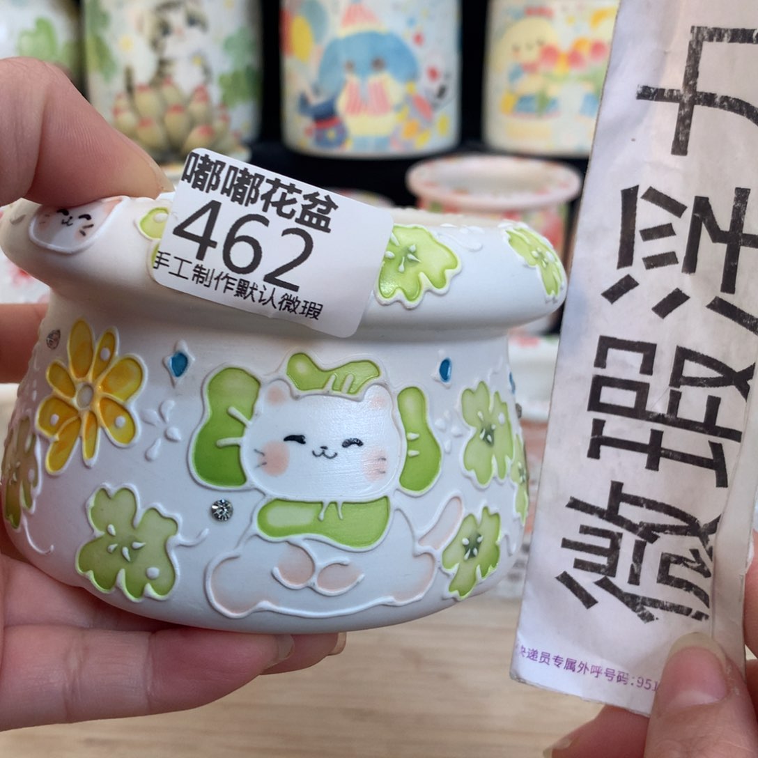 紫砂花盆462 嘟嘟嘟嘟