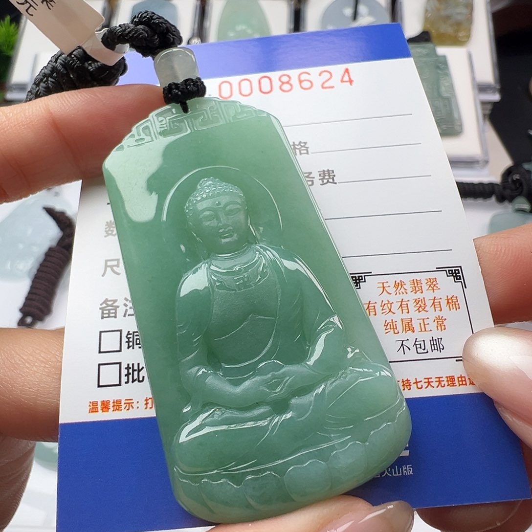 翡翠颈饰未镶嵌缅甸翡翠