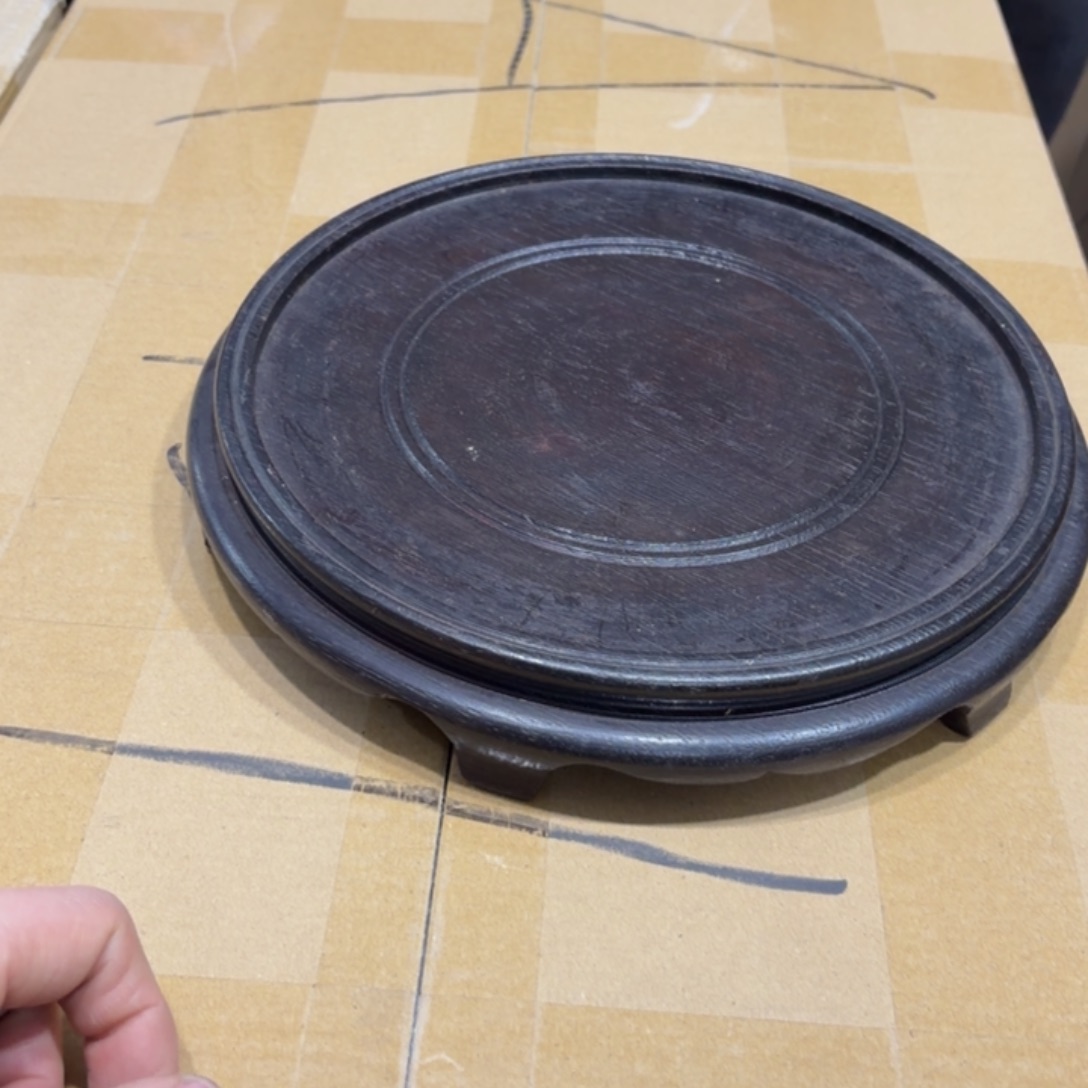 爱***爷木般若中古美术工艺品