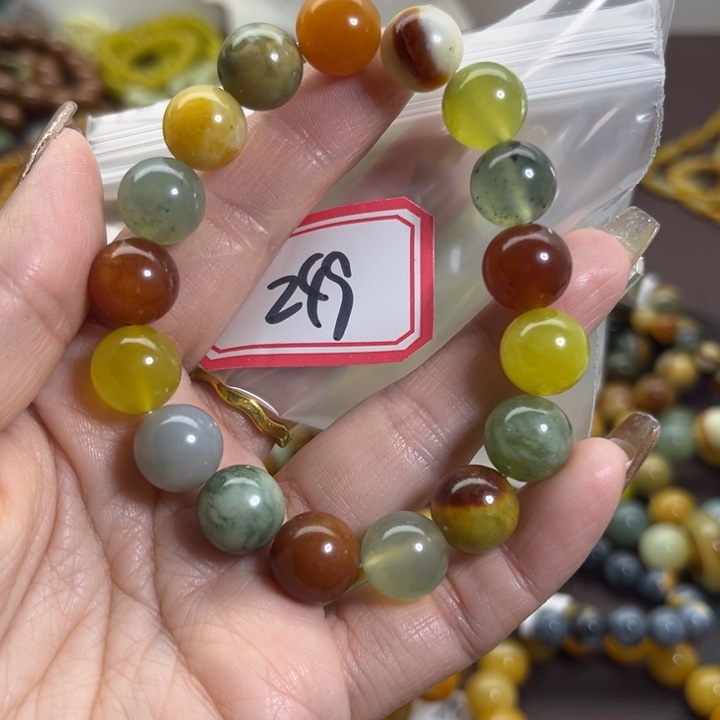 蛇纹石玉未镶嵌手链