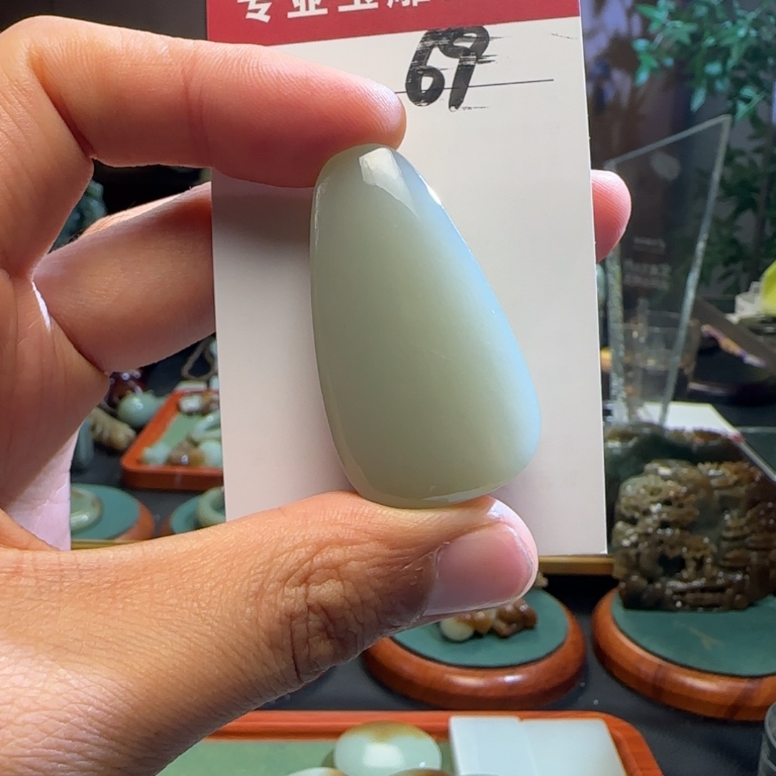 和田玉（糖玉）未镶嵌颈饰