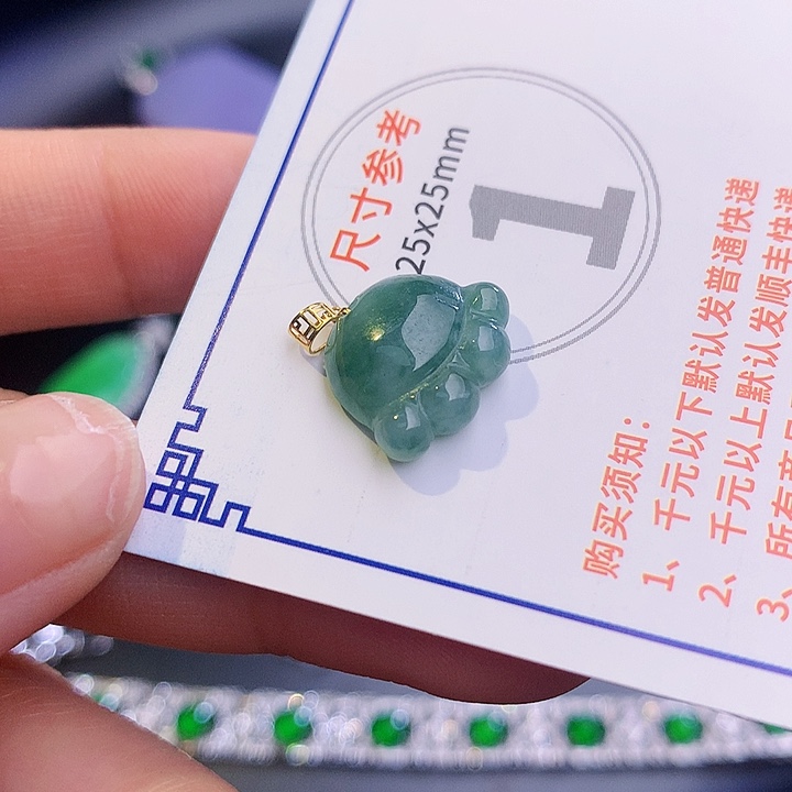 翡翠挂件18K金镶嵌k k k k