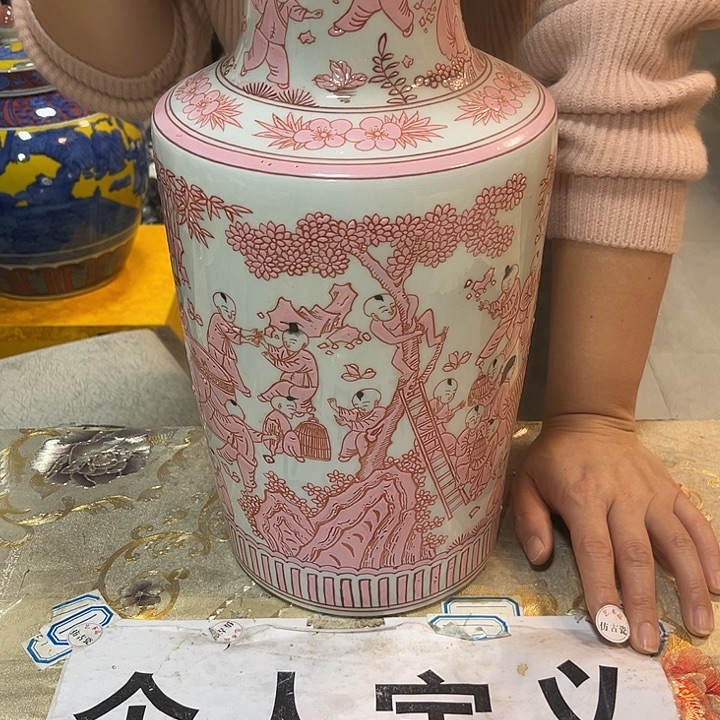 瓷片瓷器的制作工艺