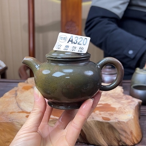 戬谷龙窑坭兴陶柴烧320