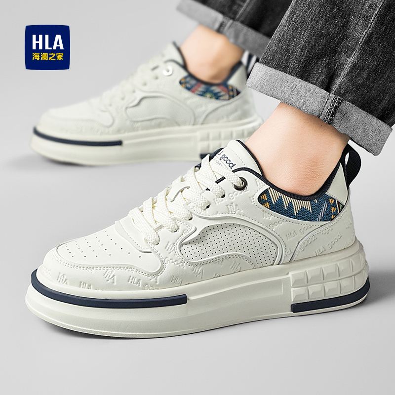 HLA/海澜之家男鞋新款秋季增高时尚经典板鞋百搭户外增高休闲