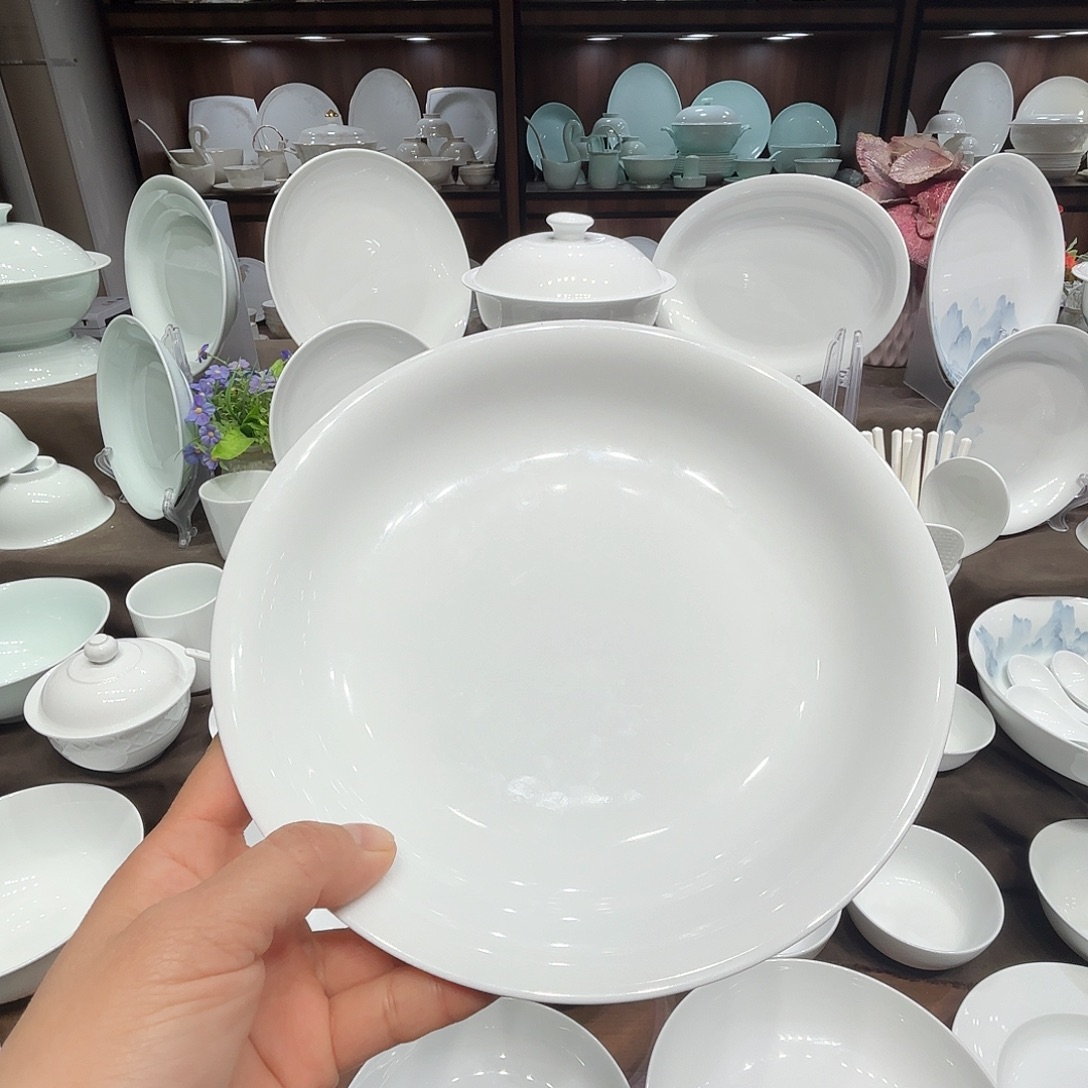 瓷高白泥8寸深盘4个